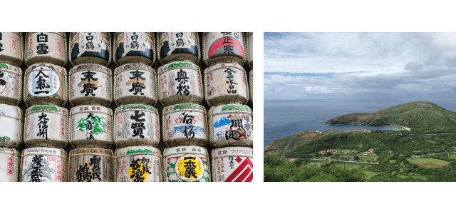 ハワイで始まった日本酒物語